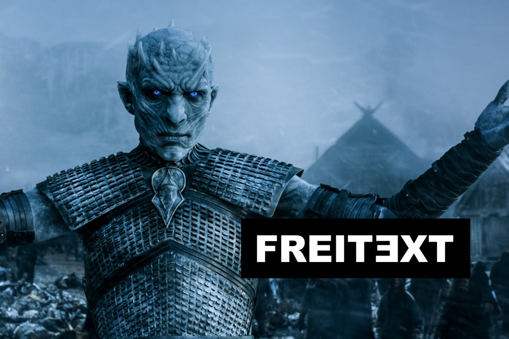 © HBO