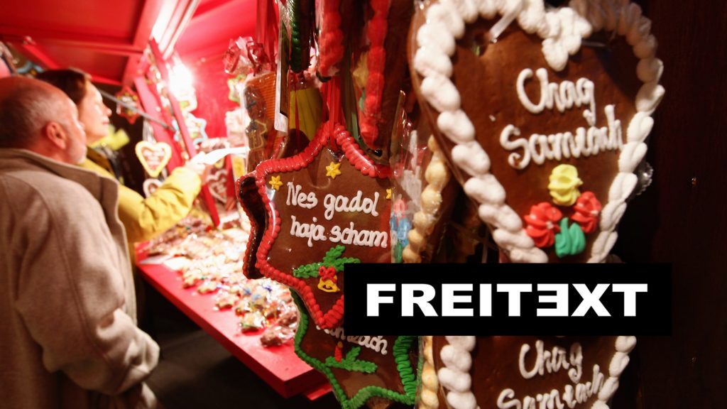 Chanukka-Markt in Berlin © Sean Gallup/Getty Images