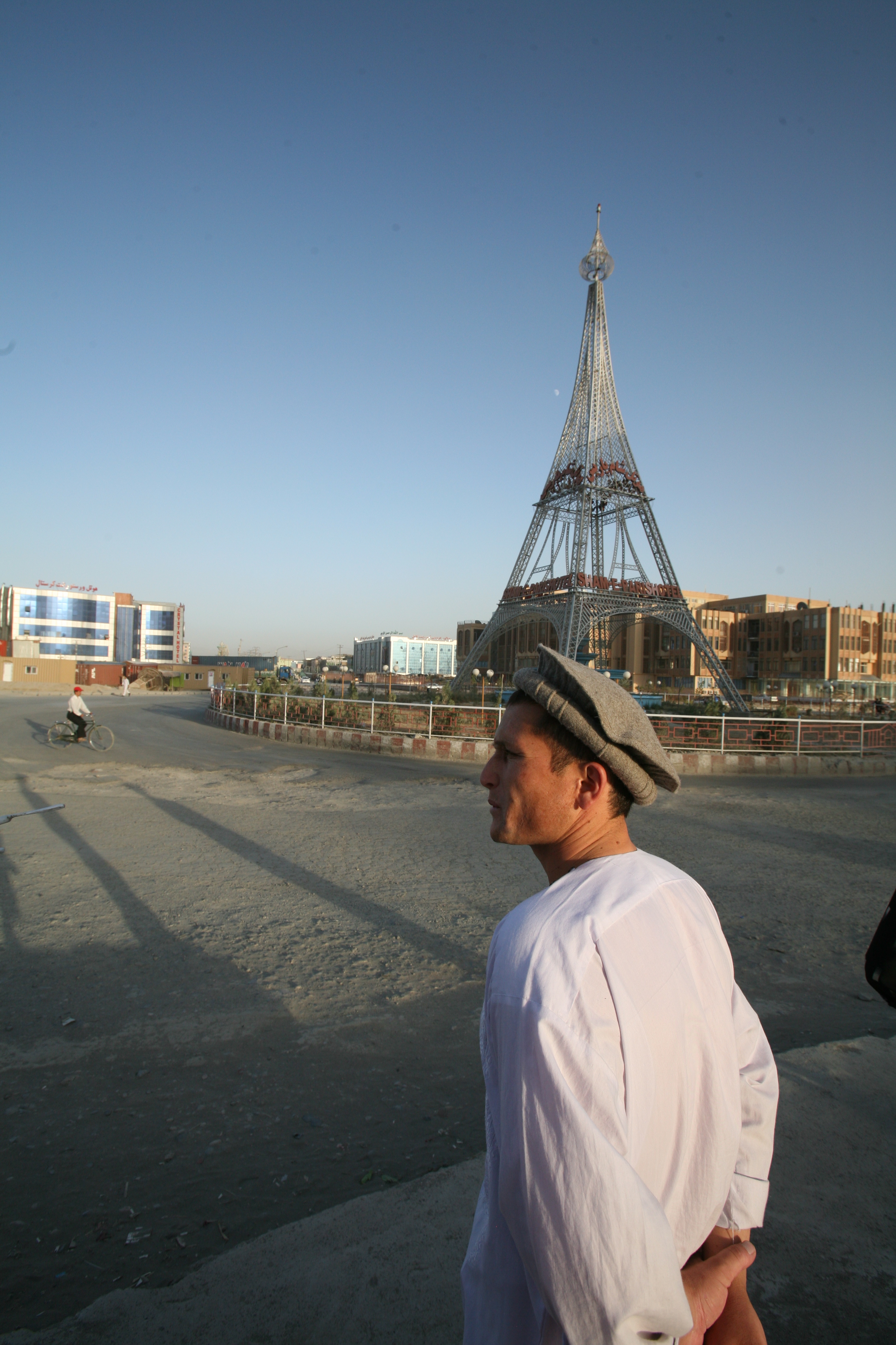 Paris:Kabul2
