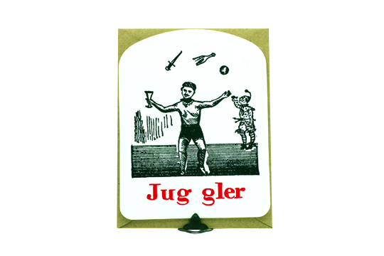 Heiter_juggler_SCplusV2